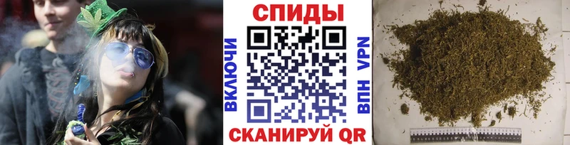 площадка состав закладки Междуреченск БУТИРАТ GHB