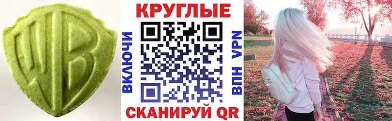 Ecstasy louis Vuitton Междуреченск