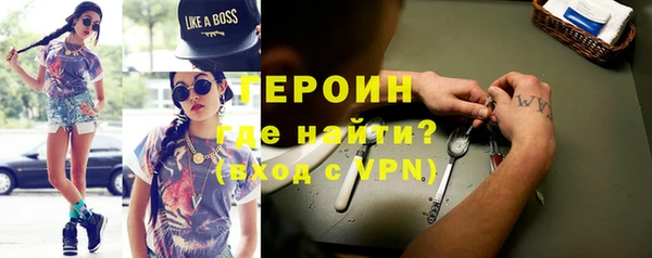 крисы Белоозёрский