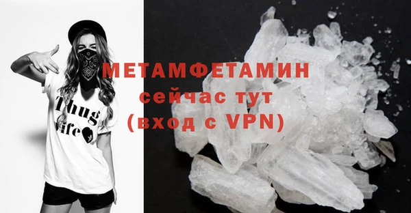 крисы Белоозёрский