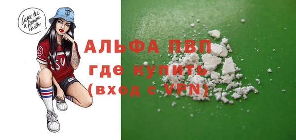 мдпв Белокуриха