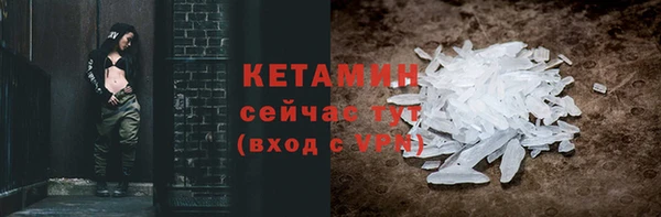 крисы Белоозёрский