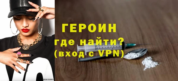 крисы Беломорск