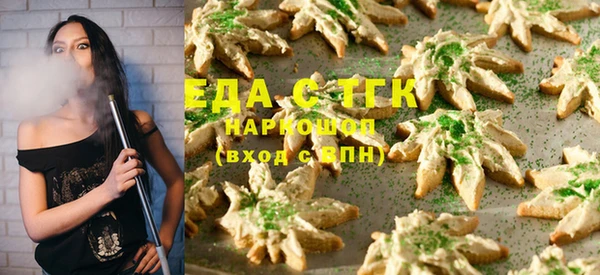 крисы Белоозёрский