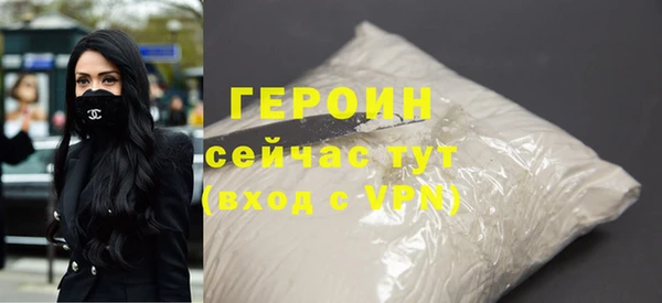 крисы Беломорск