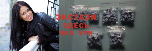крисы Белоозёрский