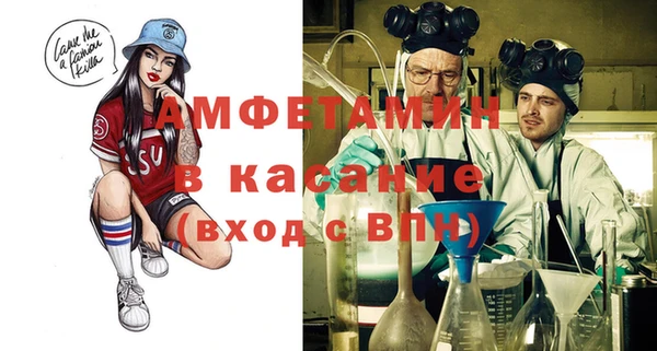 крисы Белоозёрский