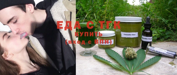 крисы Беломорск