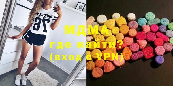 крисы Белоозёрский