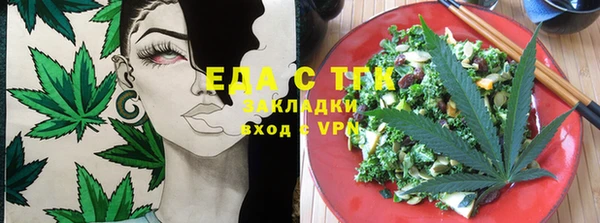 крисы Белоозёрский