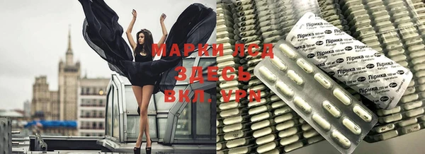 крисы Белоозёрский