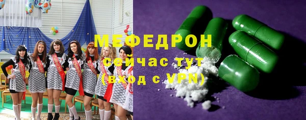 крисы Белоозёрский
