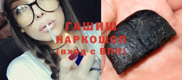 крисы Беломорск