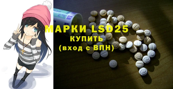 крисы Белоозёрский