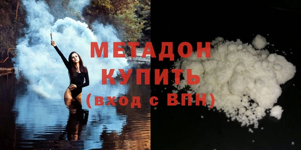 крисы Белоозёрский