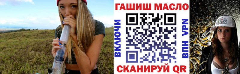 Дистиллят ТГК жижа  Междуреченск 
